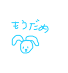 はるのかわいいのスタンプ(手書き)（個別スタンプ：16）