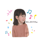 あこのスタンプs2（個別スタンプ：2）