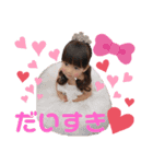 あこのスタンプs2（個別スタンプ：13）