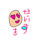 つぐつぐスタンプその2（個別スタンプ：5）