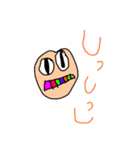 つぐつぐスタンプその2（個別スタンプ：9）