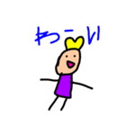 つぐつぐスタンプその2（個別スタンプ：13）