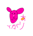 つぐつぐスタンプその2（個別スタンプ：15）