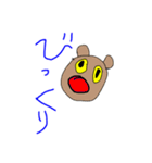つぐつぐスタンプその2（個別スタンプ：16）