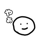 ゆるくて雑なまるいスタンプ②（個別スタンプ：1）