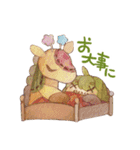 みならいまじょ いむいむ（個別スタンプ：31）