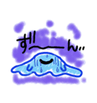 オバオバケスタンプ☆（個別スタンプ：3）