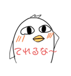 変な妹のスタンプ（個別スタンプ：2）