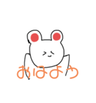 変な妹のスタンプ（個別スタンプ：7）