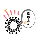 コロり（個別スタンプ：3）