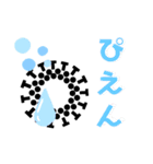 コロり（個別スタンプ：5）