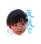 げんかんもりすた（個別スタンプ：1）