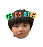 げんかんもりすた（個別スタンプ：3）
