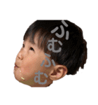 げんかんもりすた（個別スタンプ：4）