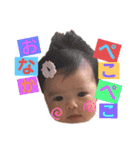 げんかんもりすた（個別スタンプ：17）