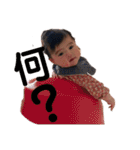 げんかんもりすた（個別スタンプ：20）
