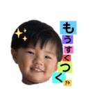 げんかんもりすた（個別スタンプ：22）