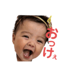 げんかんもりすた（個別スタンプ：25）