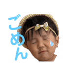 げんかんもりすた（個別スタンプ：30）