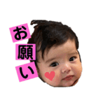 げんかんもりすた（個別スタンプ：31）