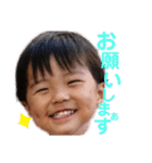 げんかんもりすた（個別スタンプ：32）