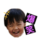 げんかんもりすた（個別スタンプ：33）