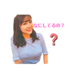 イラスト画美女(お誘いver.)（個別スタンプ：3）
