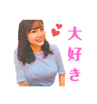 イラスト画美女(お誘いver.)（個別スタンプ：4）