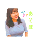 イラスト画美女(お誘いver.)（個別スタンプ：5）