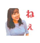イラスト画美女(お誘いver.)（個別スタンプ：6）