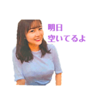 イラスト画美女(お誘いver.)（個別スタンプ：7）