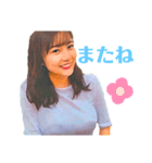 イラスト画美女(お誘いver.)（個別スタンプ：8）