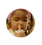 まごちゃんのスタンプ（個別スタンプ：5）