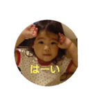 まごちゃんのスタンプ（個別スタンプ：7）