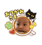 Yamada family 2020（個別スタンプ：8）