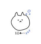 ねこさんねこさん（個別スタンプ：13）