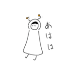 謎の生物わらびのスタンプ（個別スタンプ：4）