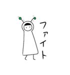 謎の生物わらびのスタンプ（個別スタンプ：5）
