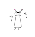 謎の生物わらびのスタンプ（個別スタンプ：7）