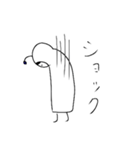 謎の生物わらびのスタンプ（個別スタンプ：8）
