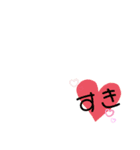 一言スタンプ✨（個別スタンプ：1）
