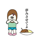 お前もう顔がカレーだよ〜2人の先輩編〜（個別スタンプ：6）