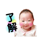 はーちゃん stamp（個別スタンプ：1）