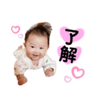 はーちゃん stamp（個別スタンプ：2）