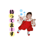 はーちゃん stamp（個別スタンプ：27）