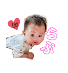 はーちゃん stamp（個別スタンプ：29）
