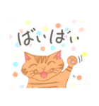 chatosan（個別スタンプ：1）