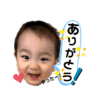 あおちゃん無敵スタンプ（個別スタンプ：3）