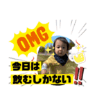 あおちゃん無敵スタンプ（個別スタンプ：19）