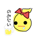 ひーぷん用（個別スタンプ：7）